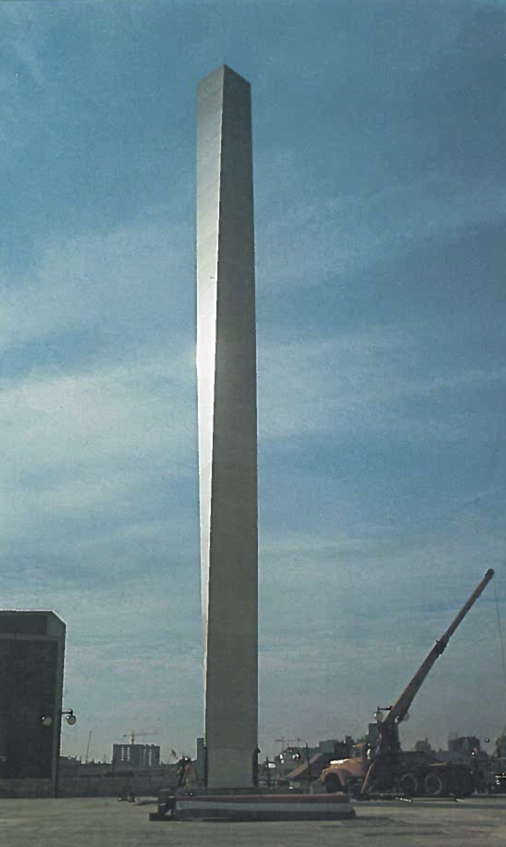 Noguchi.HartPlaza.SarahCohen